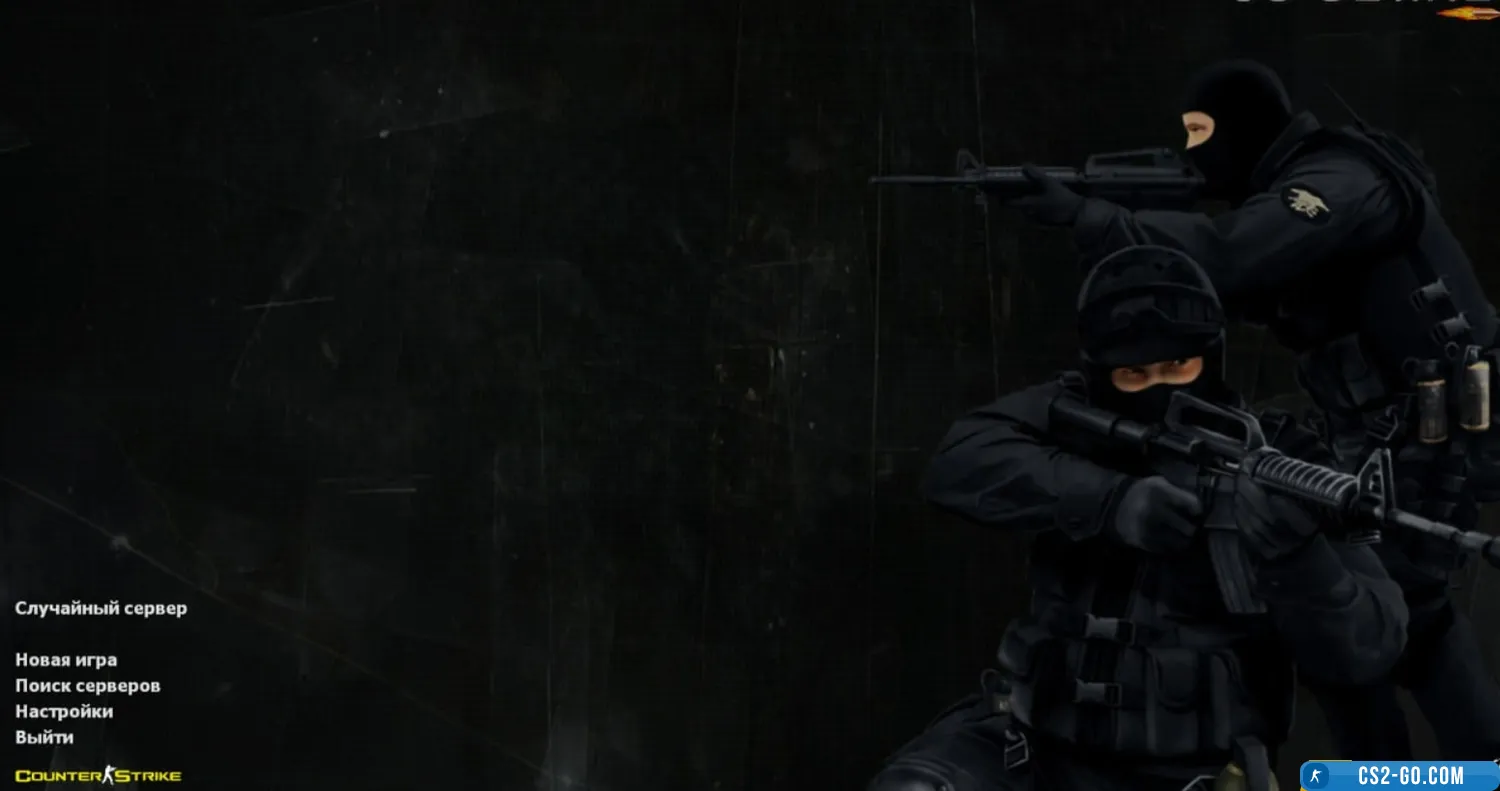 CS 1.6 Black Version — CS 1.6 ...