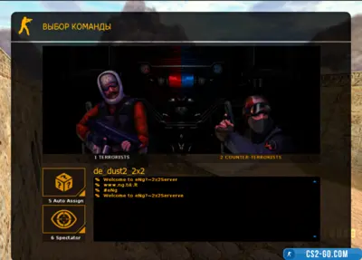 Choose Team Menu "mechanical" for CS 1.6