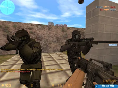 ARTRUSNAK config for CS 1.6