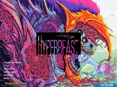 CS 1.6 HyperBeast — CS 1.6 with HyperBeast skins