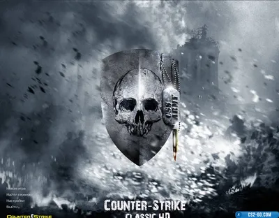 CS 1.6 Classic HD — CS 1.6 classic with HD skins