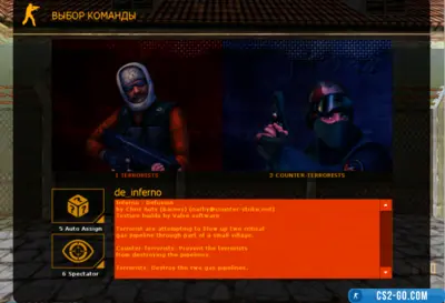 Choose Team Menu "metal style" for CS 1.6