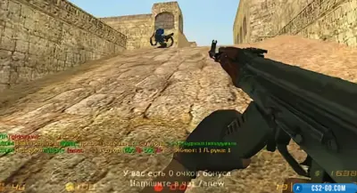 The “Anew Bonus System” plugin for a CS 1.6 server