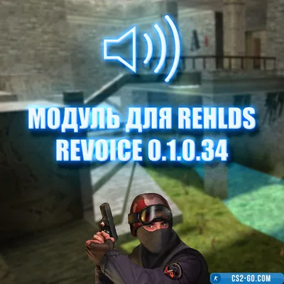 Revoice 0.1.0.34 module for a CS 1.6 server