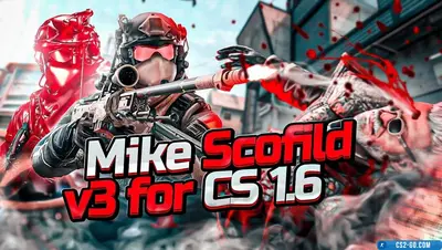 Cheat "Mike Scofild v3" for CS 1.6