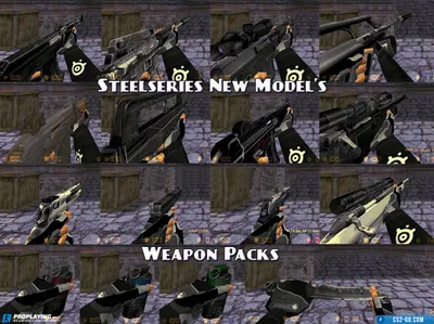 SteelSeries weapon model pack for CS 1.6