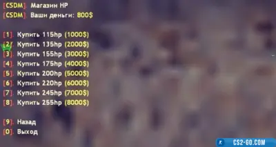 Health Shop v2 plugin for a CS 1.6 server