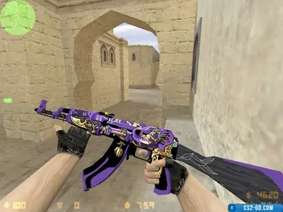 AK-47 "Ganesha" model for CS 1.6