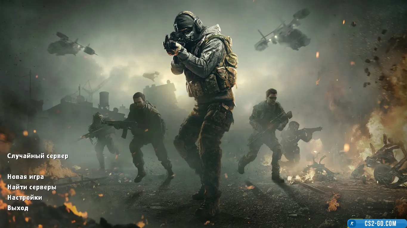 CS 1.6 (CS 1.6) General