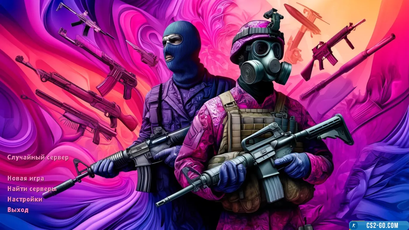 CS 1.6 (CS 1.6) Bubble Gum