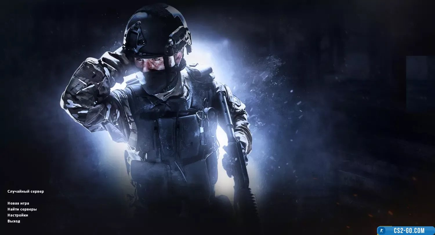 CS 1.6 (CS 1.6) Evolution