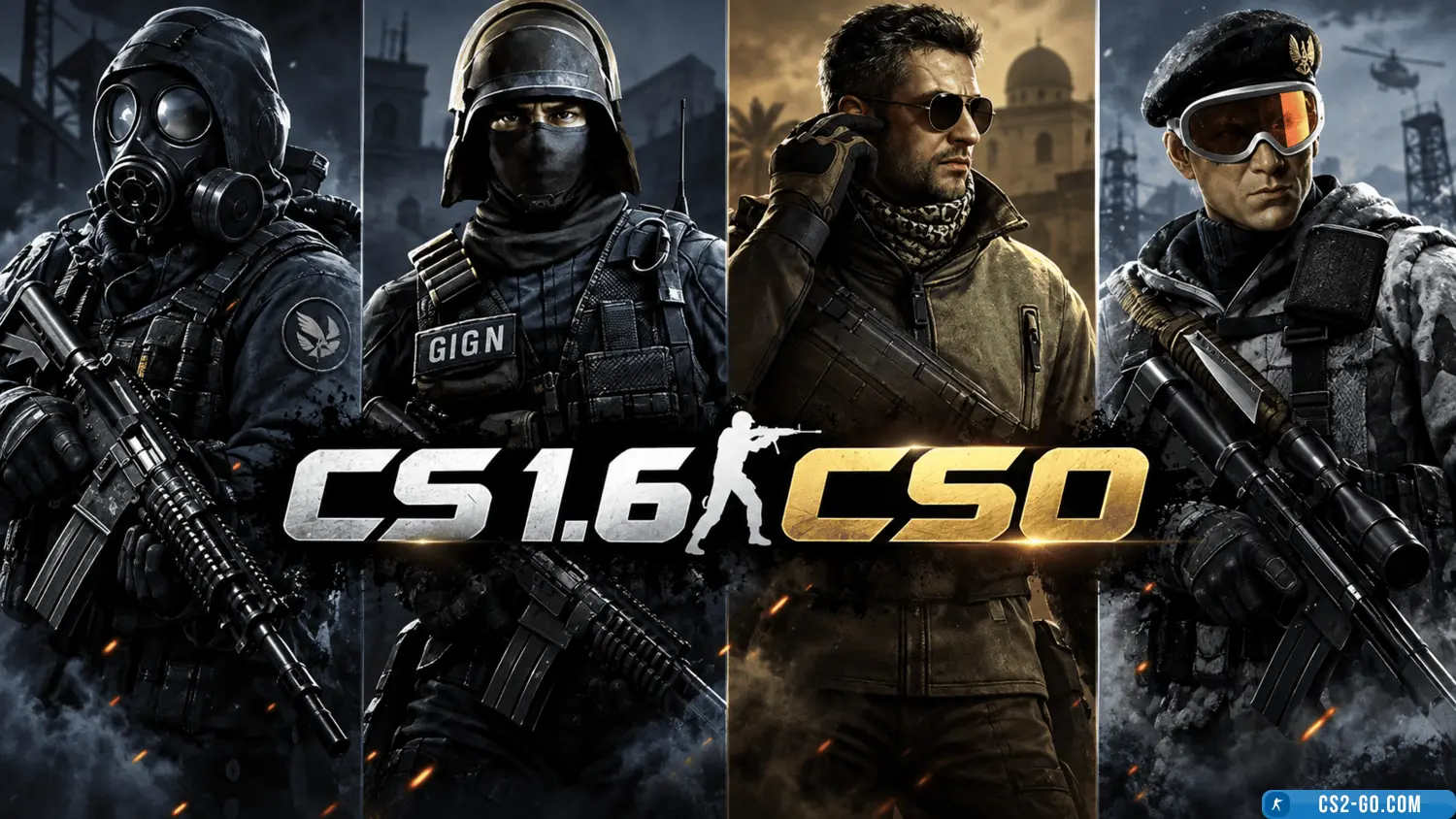 CS 1.6 (CS 1.6) CSO