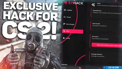 Cheat ExHack for CS 2 for free
