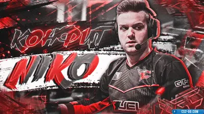 NIKO configuration for CS 2