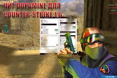 Dopamine cheat for CS 1.6 (Counter-Strike 1.6)