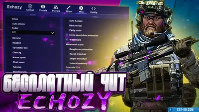 Echozy cheat for CS GO