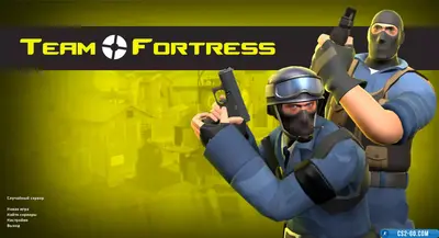 CS 1.6 (CS 1.6) Team Fortress 2 (TF2)