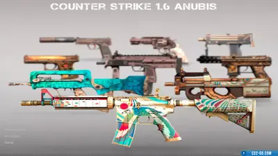 CS 1.6 (CS 1.6) Anubis