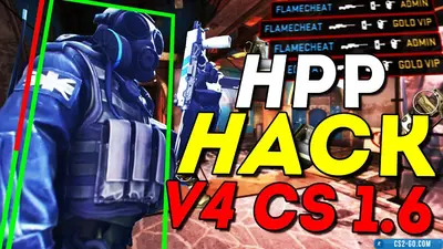 HPP Hack v4 cheat for CS 1.6 (CS 1.6))