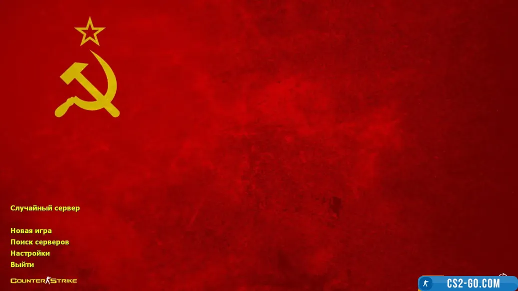 CS 1.6 (Counter-Strike 1.6) US...