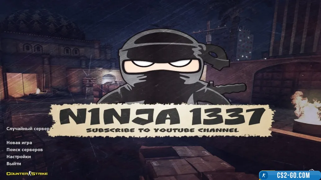 CS 1.6 (CS 1.6) by N1NJA 1337