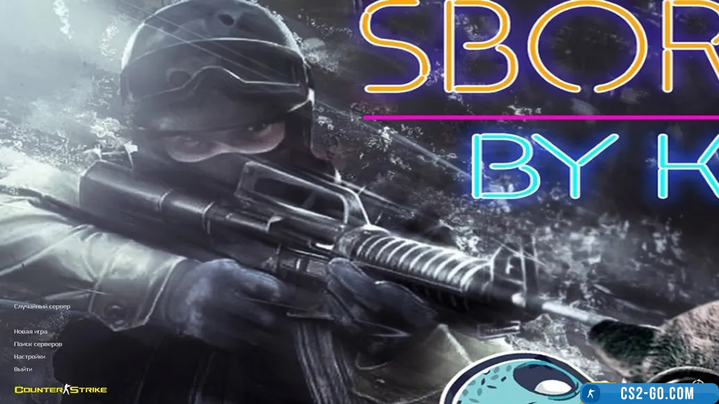 CS 1.6 (CS 1.6) by Kisi