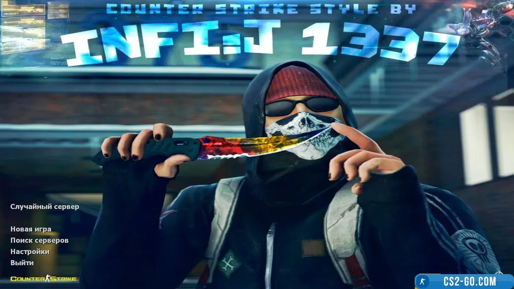 CS 1.6 (CS 1.6) by Infi1337