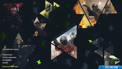 CS 1.6 (CS 1.6) Ultra