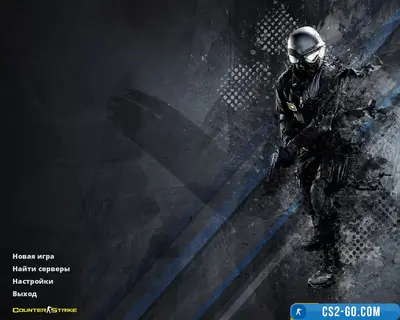 CS 1.6 (КС 1.6) CSL Edition