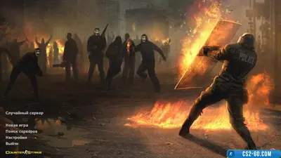 CS 1.6 (CS 1.6) Voskstanie