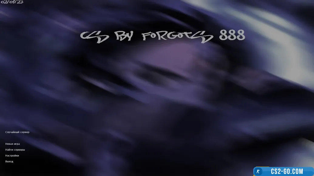 CS 1.6 (CS 1.6) Forgots