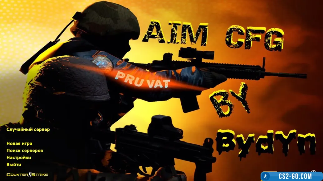 CS 1.6 (CS 1.6) by bydyn