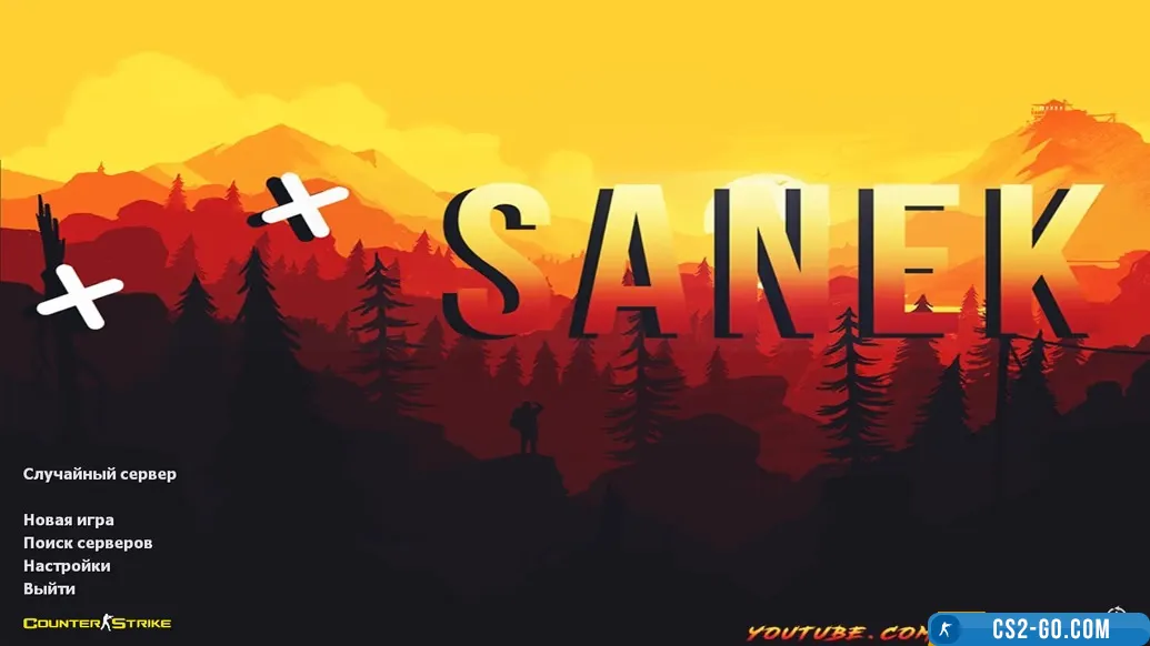 CS 1.6 (CS 1.6) from Sanek