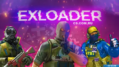 Launcher with EXloader cheats for CS GO
