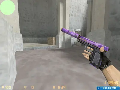 "Perforator" USP model for CS 1.6