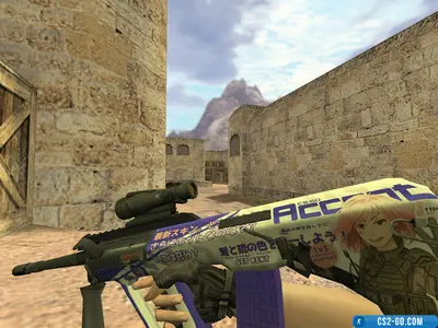 AUG Akihabara model for CS 1.6