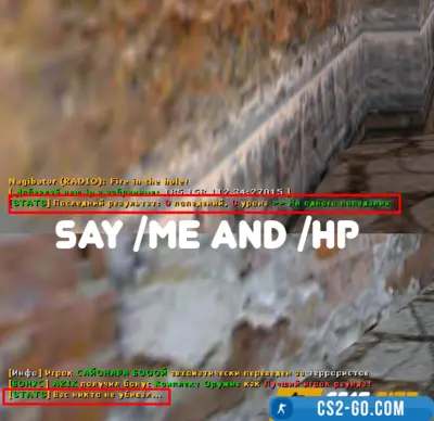 “Say me and HP” plugin for a CS 1.6 server