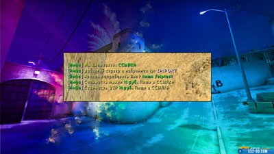 Ad Command plugin for CS 1.6