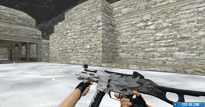 HD UMP-45 "White Fang" model for CS 1.6