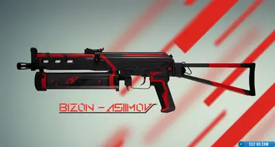 UMP45 “Bizon Asimov” model for CS 1.6