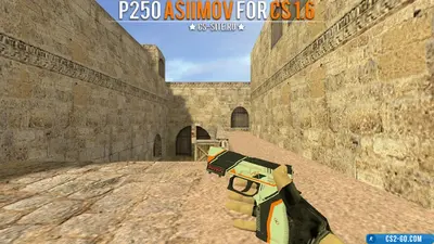 P250 “Asimov” Model with Inspect Animation for CS 1.6