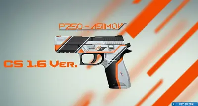 P250 “Asimov” Model for CS 1.6