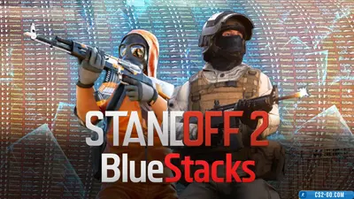 StandOFF 2 (StandOFF 2) BlueStacks