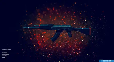 CS 1.6 (CS 1.6) Red Edition