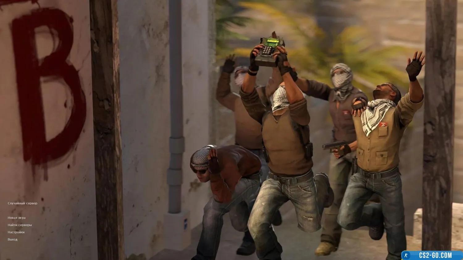 CS 1.6 by CHEETAH — CS 1.6 bui...