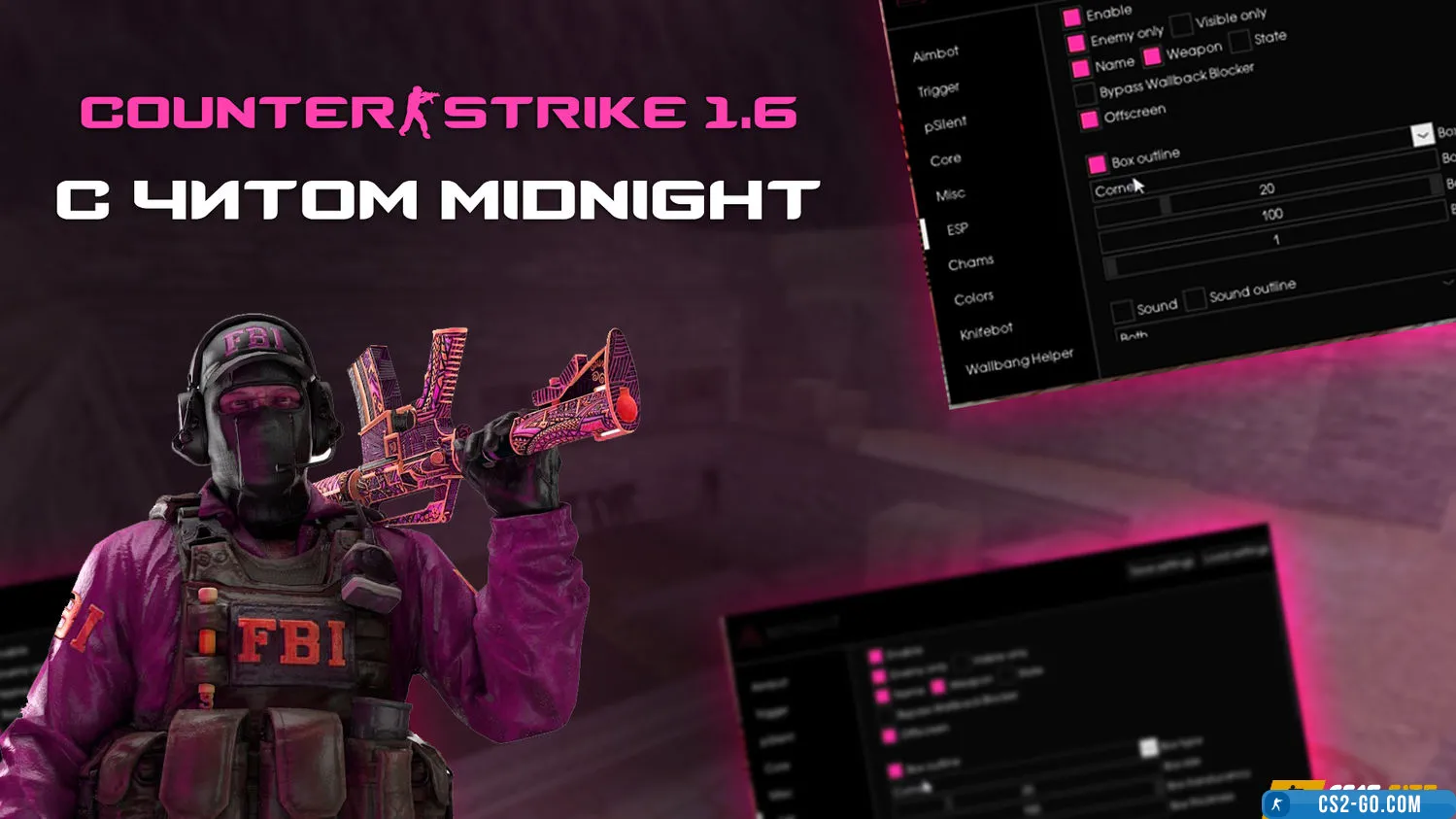 Counter-Strike 1.6 (CS 1.6) wi...