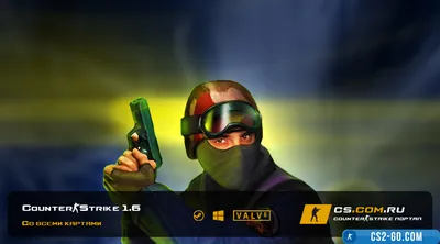CS 1.6 with all maps - CS 1.6 pack of maps inside