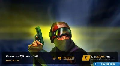CS 1.6 for cheats – CS 1.6 on which cheats work