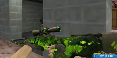 “AWP Virus” model for CS 1.6