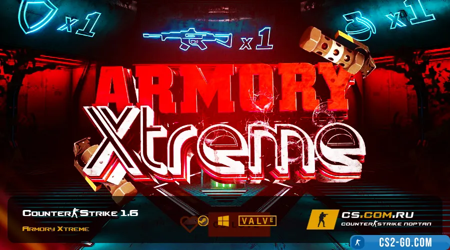 CS 1.6 (CS 1.6) Armory Xtreme ...